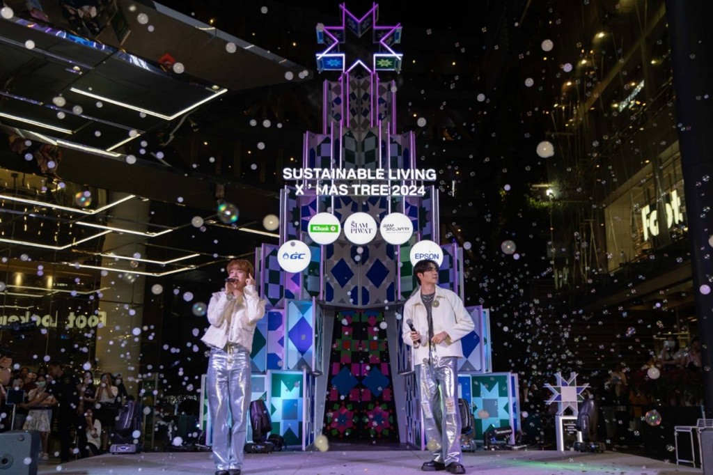 ENT The World’s Best Destination for Celebration Experiences (12)