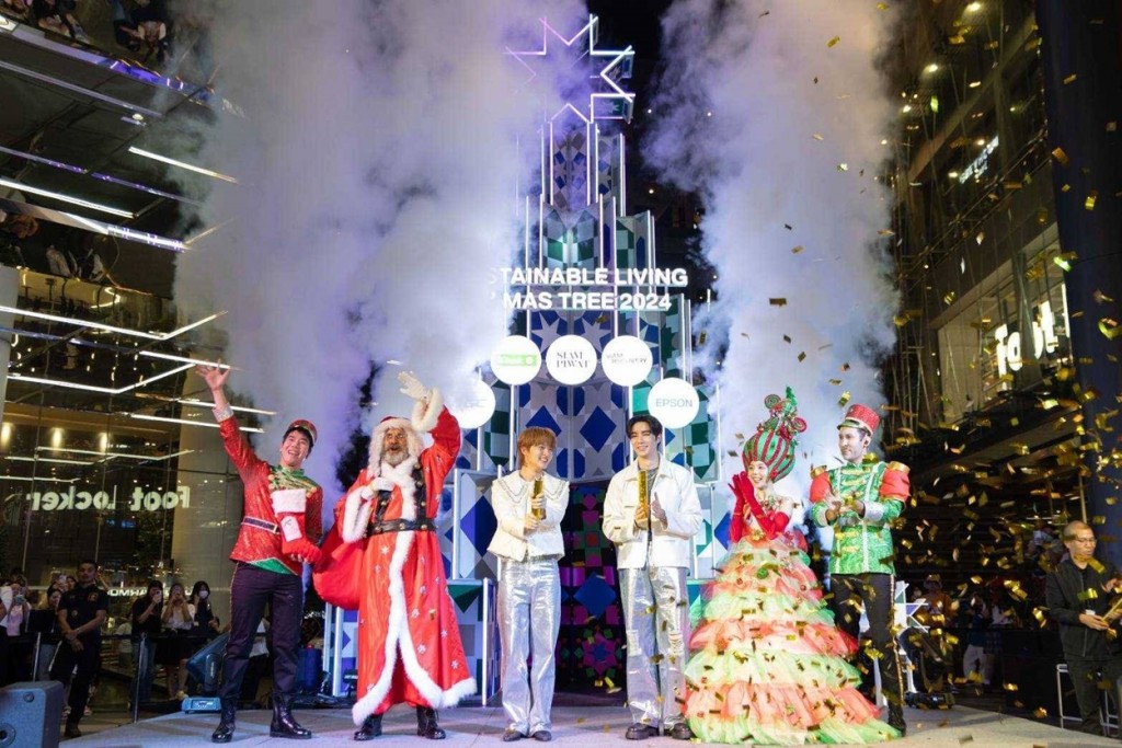 ENT The World’s Best Destination for Celebration Experiences (14)