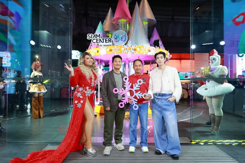 ENT The World’s Best Destination for Celebration Experiences (5)
