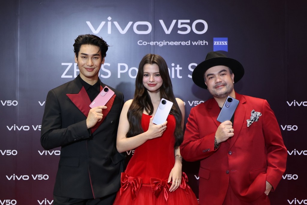ENT V50 Launch