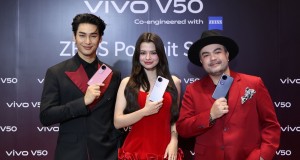 vivo แท็กทีม vivo Friends ‘อาโป-เบคกี้-โอ๊ต’  แชร์เทคนิค ‘ถ่ายที่รักอย่างโปร’ ในงานเปิดตัว V50