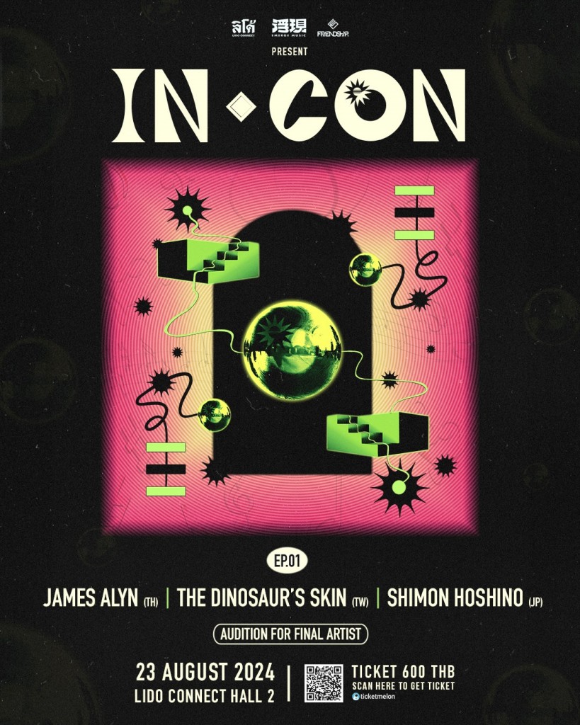 (FB) IN_CON_2024_EP.1