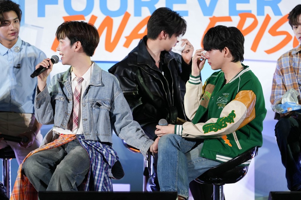 FEYOU Final EP (10)