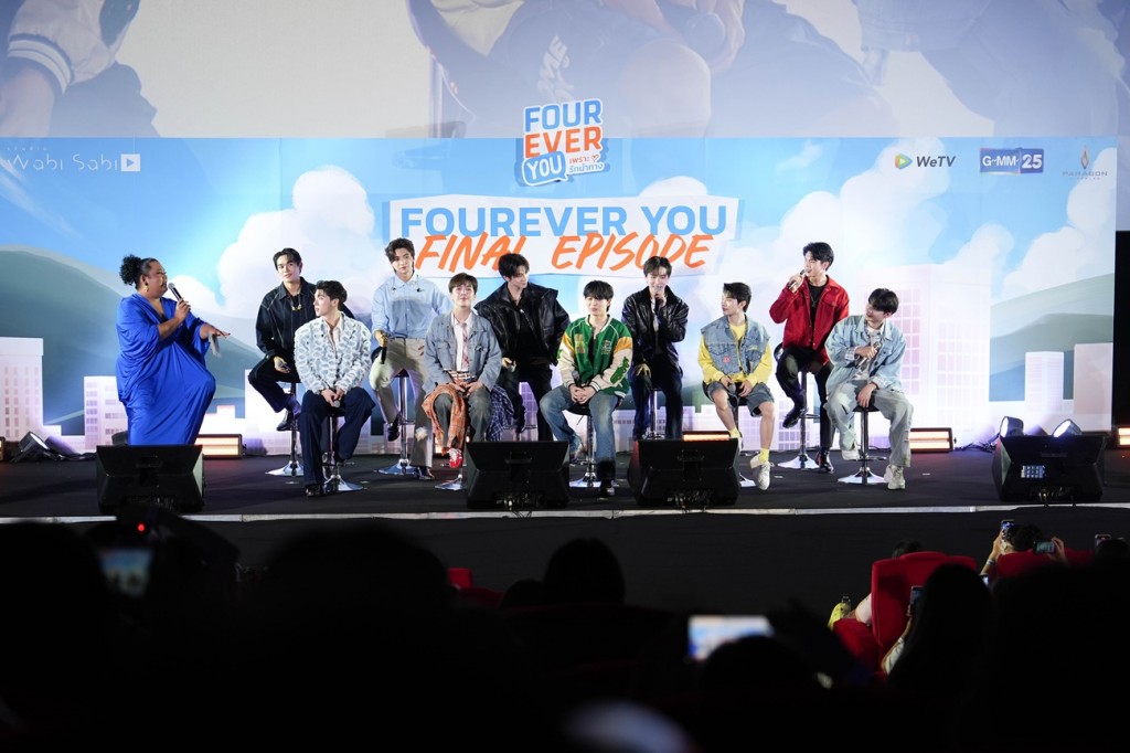 FEYOU Final EP (15)