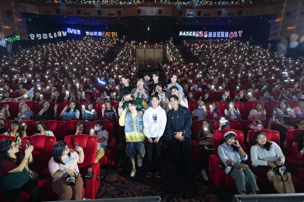 FEYOU Final EP (16)