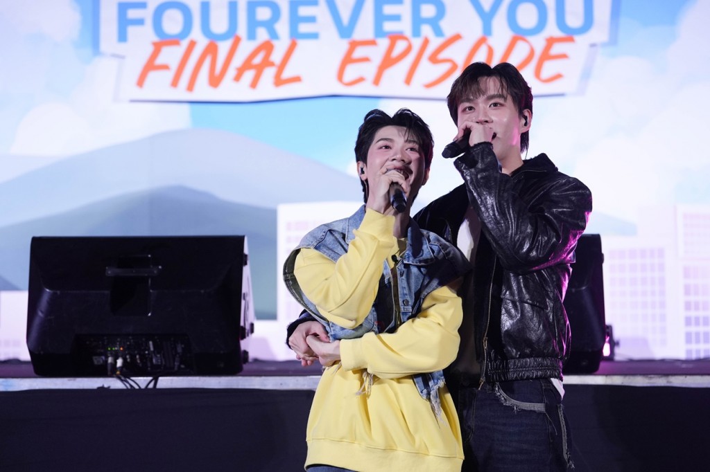 FEYOU Final EP (3)