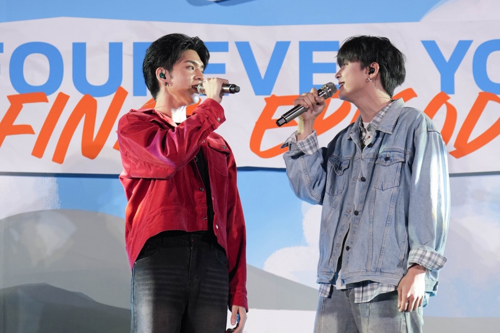 FEYOU Final EP (5)
