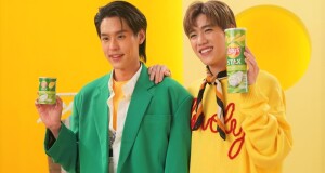 “บิวกิ้น-พีพี” ชวนแฟนๆ โหวตรสชาติสุดโปรด!! พิเศษ พบกับบิวกิ้น – พีพี และมินิคอนเสิร์ตจาก Three Man Down ในวันอาทิตย์ที่ 3 เมษายน 2565 เวลา 16.30 – 18.30 น. ณ ลานสยามสแควร์วัน ติดบีทีเอส สยาม