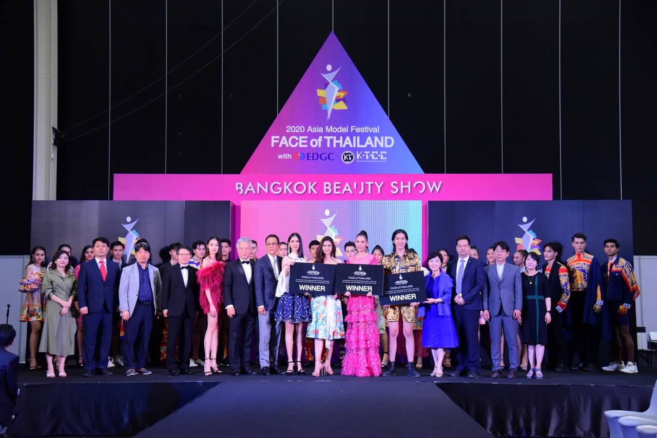 'Face of Thailand' Asia Model Festival
