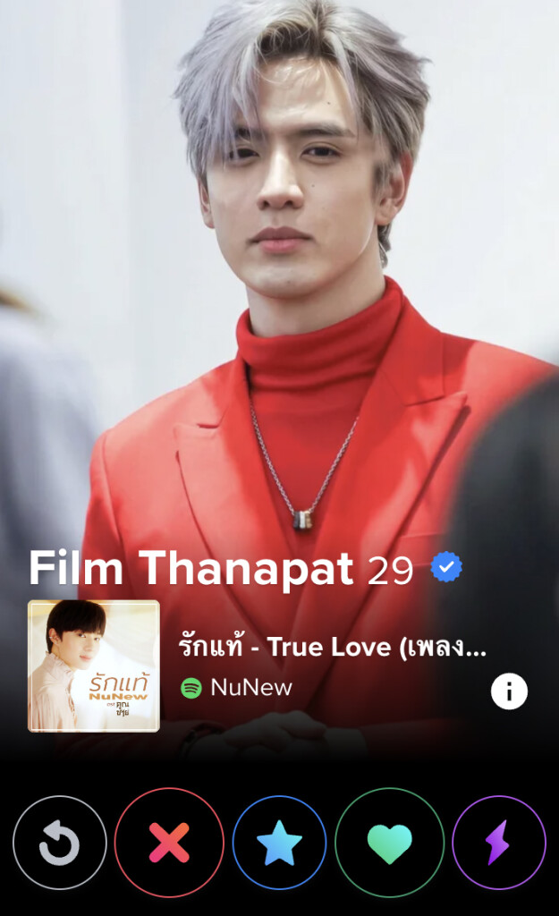 Film Thanapat on Tinder (1)_h