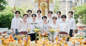 Studio Wabi Sabi บวงสรวงซีรีส์ “Fourever You Project Part 2” เตรียมลุยโปรเจ็กต์ภาคต่อ แฟนคลับให้กำลังใจแน่น!