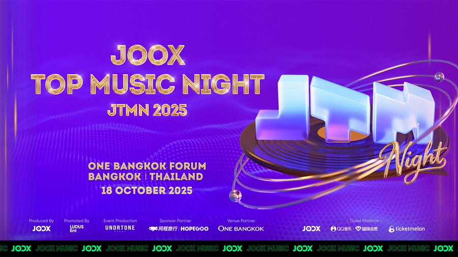 Frame-JOOX-Top-Music-Night-2025