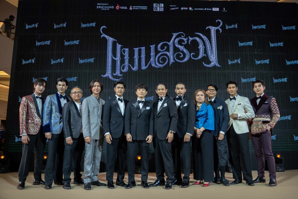 GALA 06