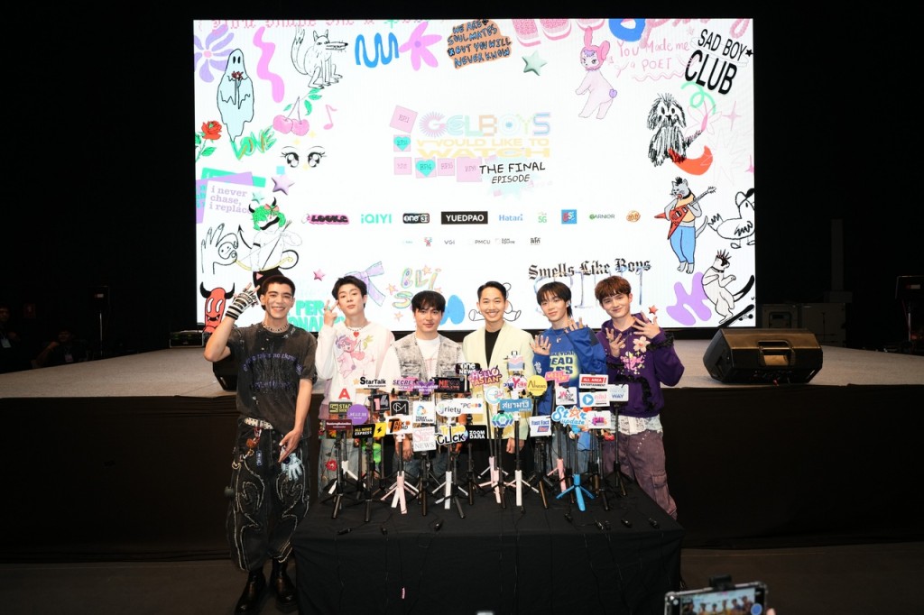 GELBOYS 03