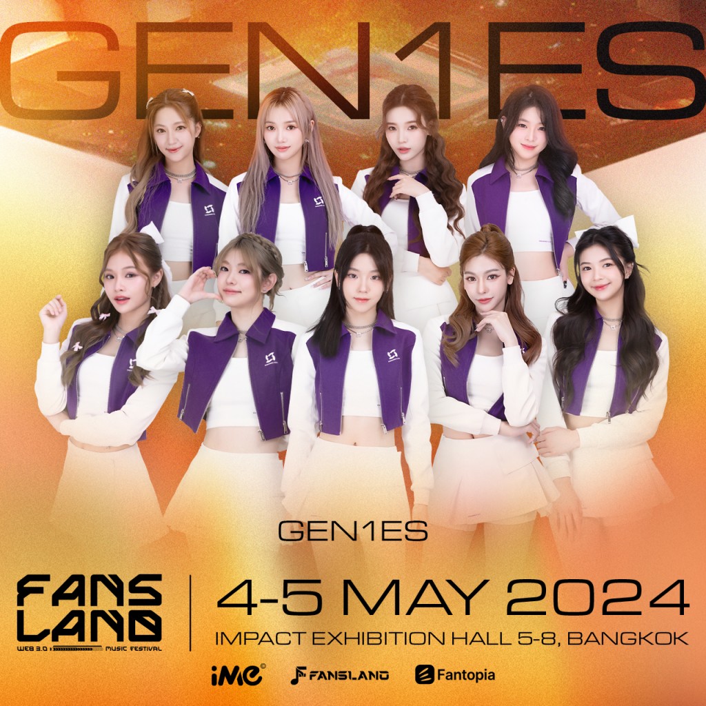 GEN1ES- Line up