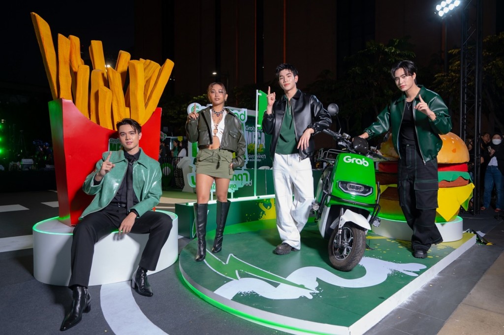 GF Mega Sale 2024 (3)