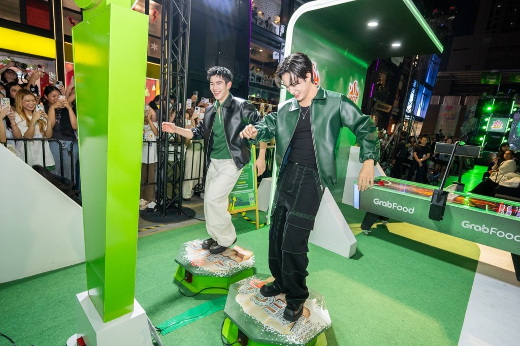 GF Mega Sale 2024 (4)