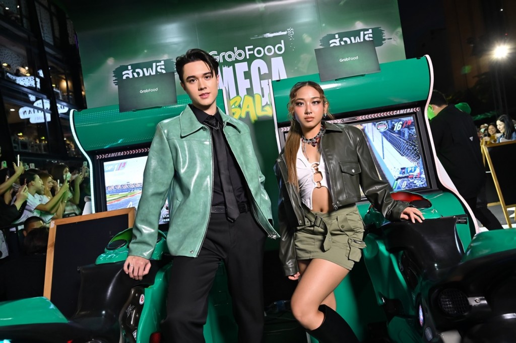 GF Mega Sale 2024 (9)