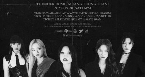 2022 (G)I-DLE WORLD TOUR JUST ME ()I-DLE เปิดฉากอย่างยิ่งใหญ่ด้วย SOLD OUT โชว์ 3 รอบที่เกาหลีใต้  เตรียมลุยทัวร์อเมริกาเหนือและอเมริกาใต้ Neverland ชาวไทย เตรียมตัว 20 สิงหาคมนี้! พบกันกับ (G)I-DLE  #GIDLE #GIDLE_JUSTMEIDLEinBKK #BeHearNowKpop