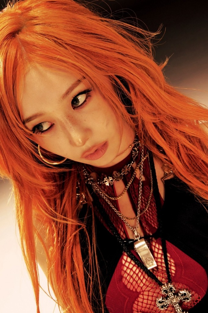 [GISELLE ภาพทีเซอร์ 1] aespa ซิงเกิล 'Dirty Work'