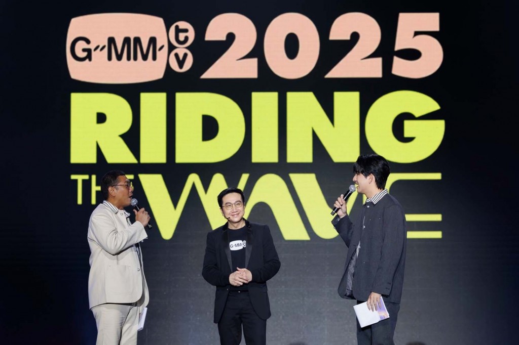GMMTV 2025 (2)