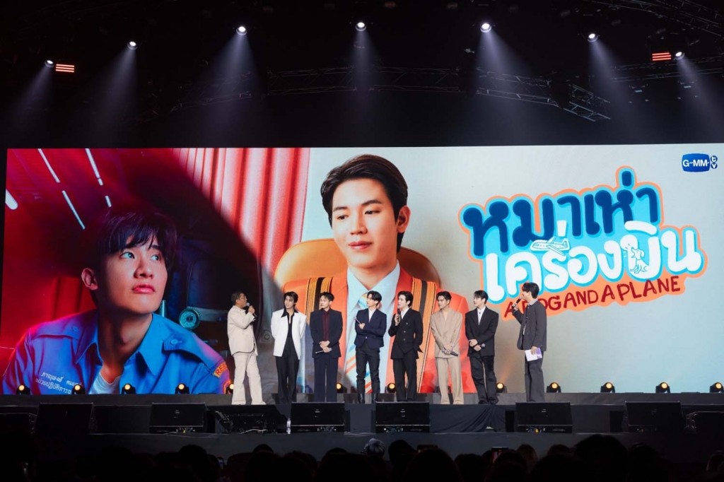 GMMTV 2025 (24)