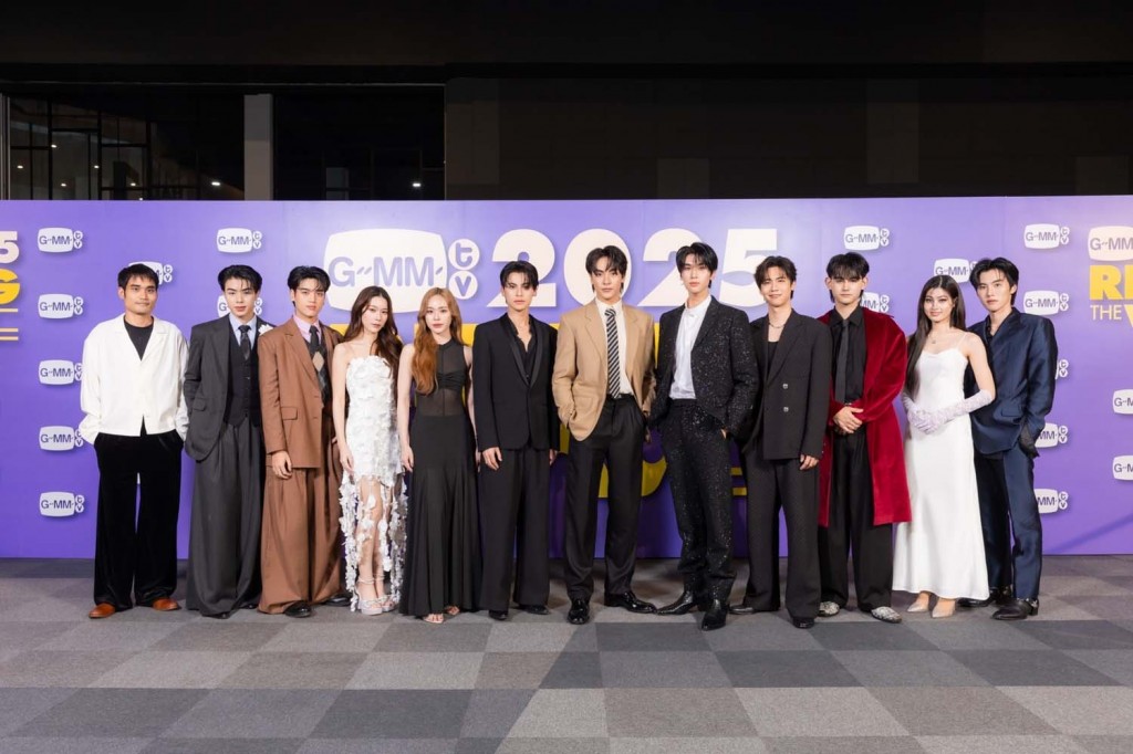 GMMTV 2025 (30)