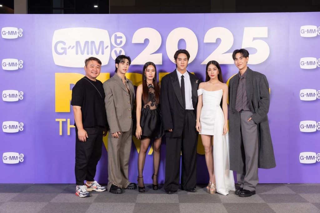 GMMTV 2025 (34)