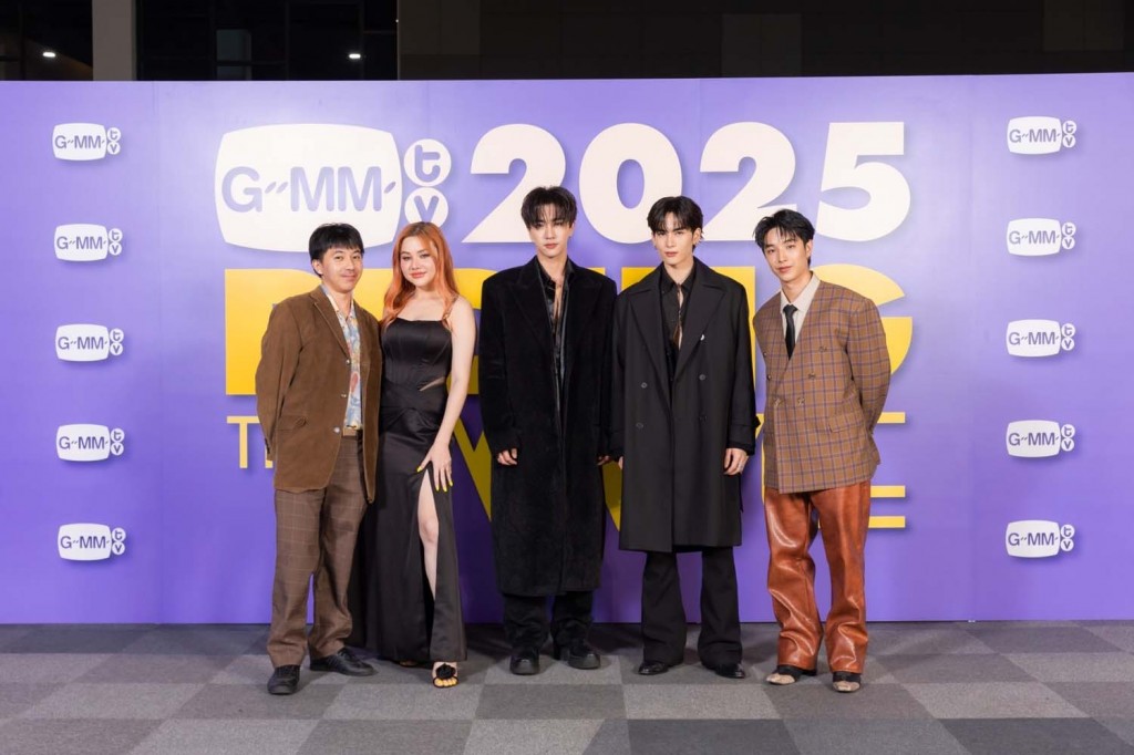 GMMTV 2025 (39)