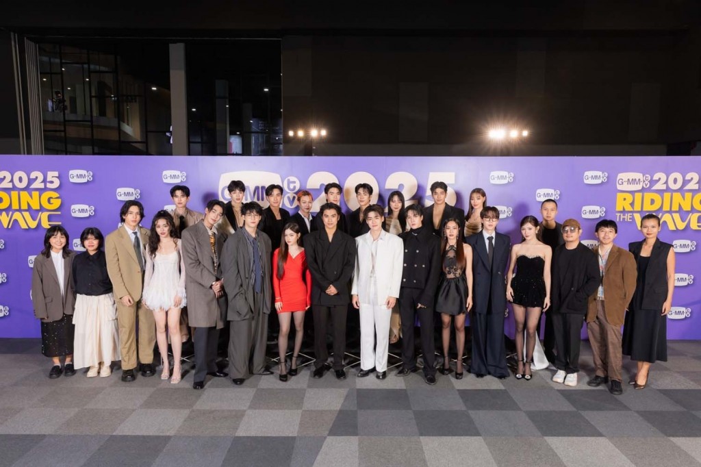 GMMTV 2025 (40)