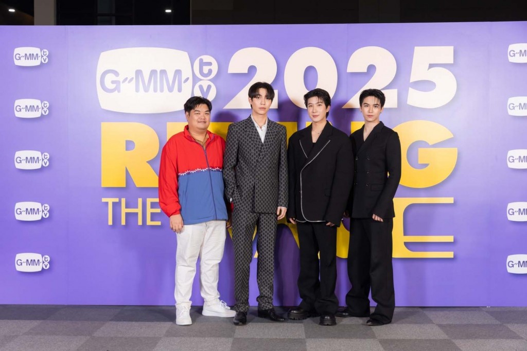 GMMTV 2025 (41)