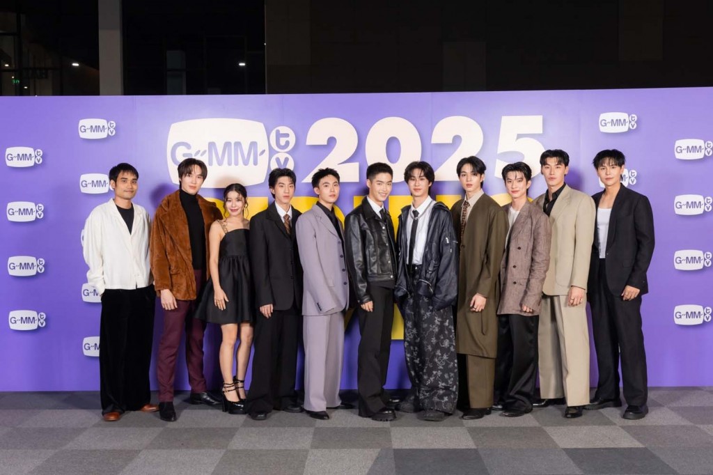 GMMTV 2025 (43)