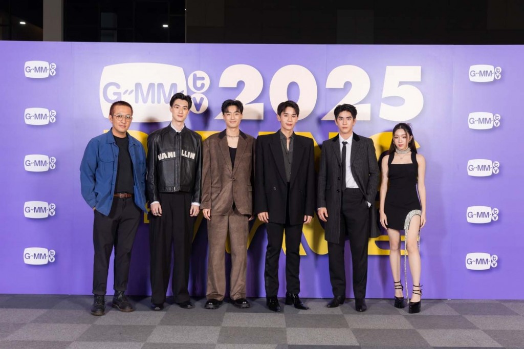GMMTV 2025 (44)