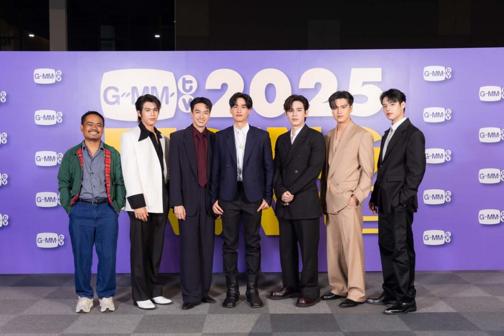 GMMTV 2025 (45)