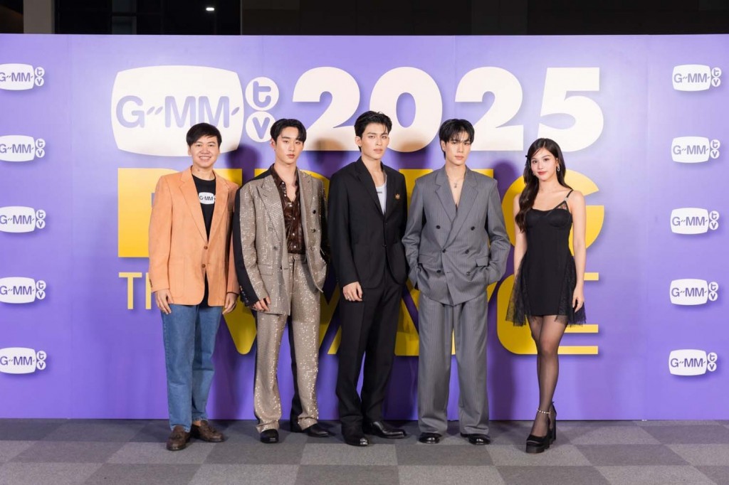 GMMTV 2025 (46)
