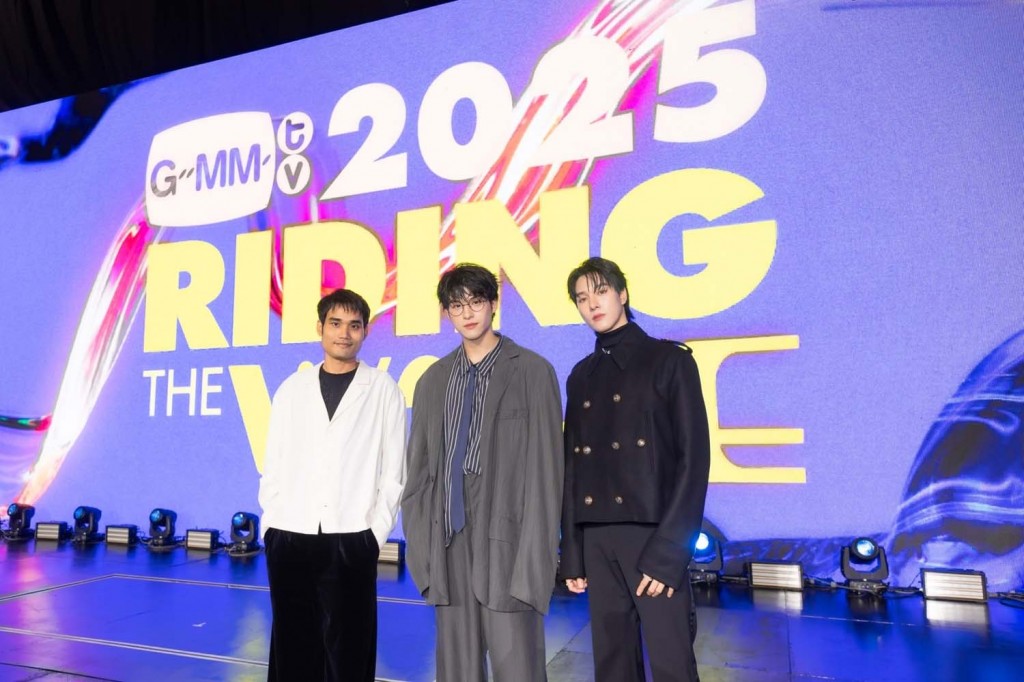 GMMTV 2025 (47)
