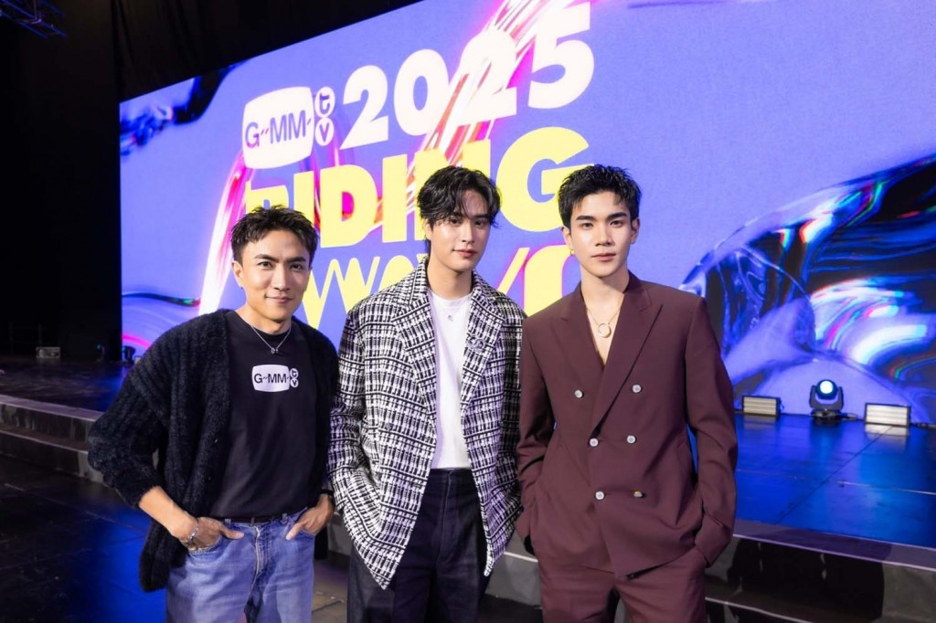 GMMTV 2025 (49)