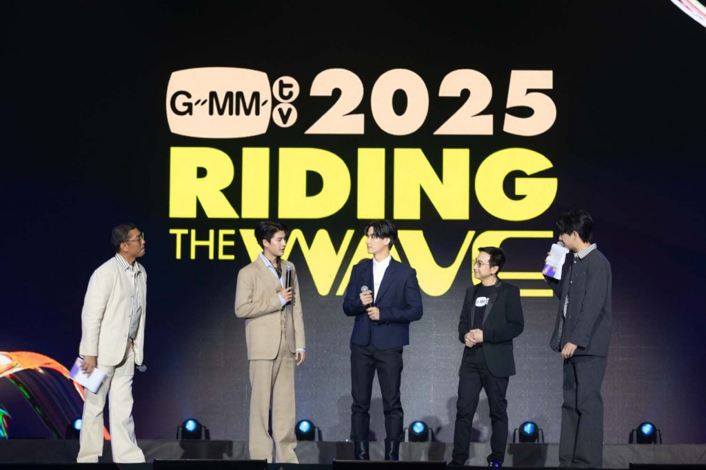 GMMTV 2025 (8)