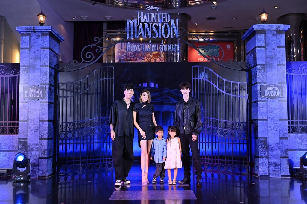 Gala Night Haunted Mansion (2)