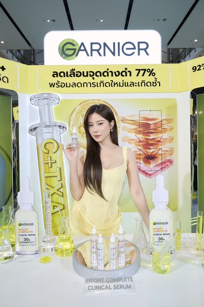 Garnier 130_0