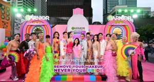 การ์นิเย่ ร่วมสนับสนุนความเท่าเทียมทางเพศ ในงาน Bangkok Pride 2024  สร้างปรากฏการณ์สุดจึ้งกับแคมเปญ #ลบเพื่อกล้าเป็นตัวเอง กระหึ่มใจกลางเมือง