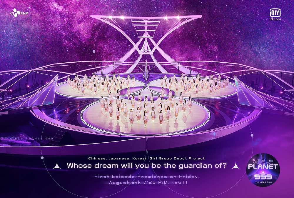 Group Poster-Horizon rz