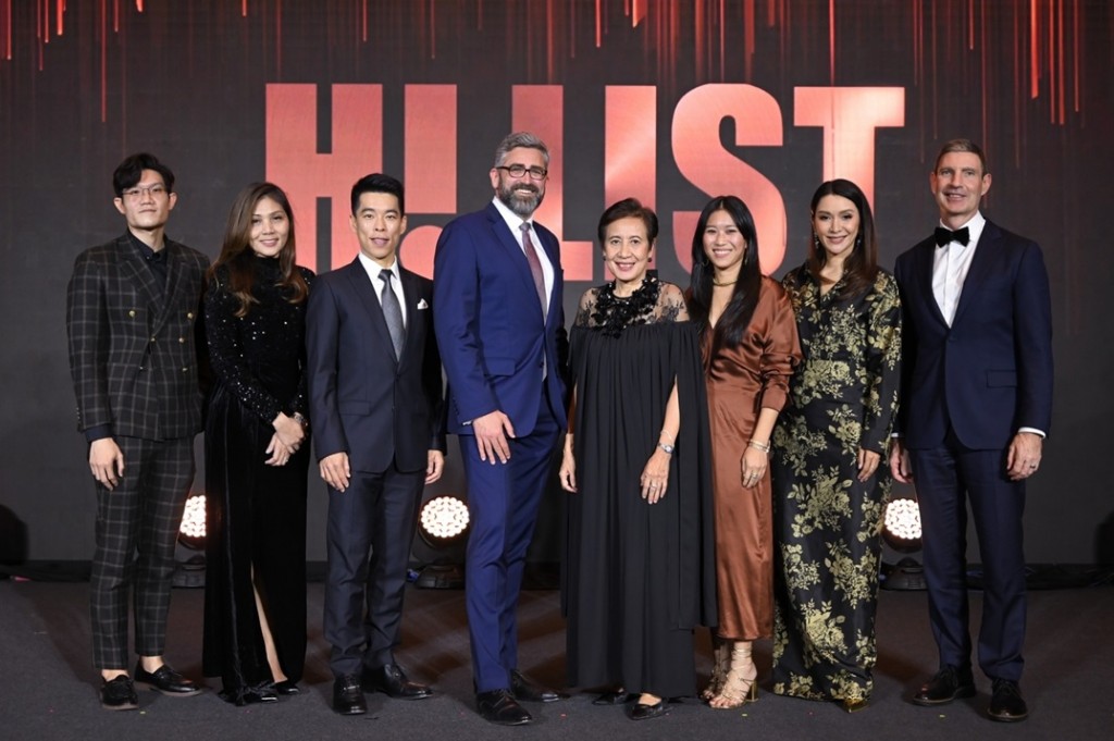 H! List 2024 CHARITY SOIRÉE (2)