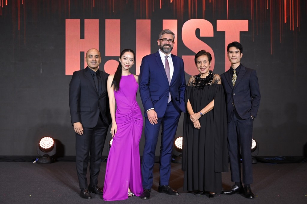 H! List 2024 CHARITY SOIRÉE (3)