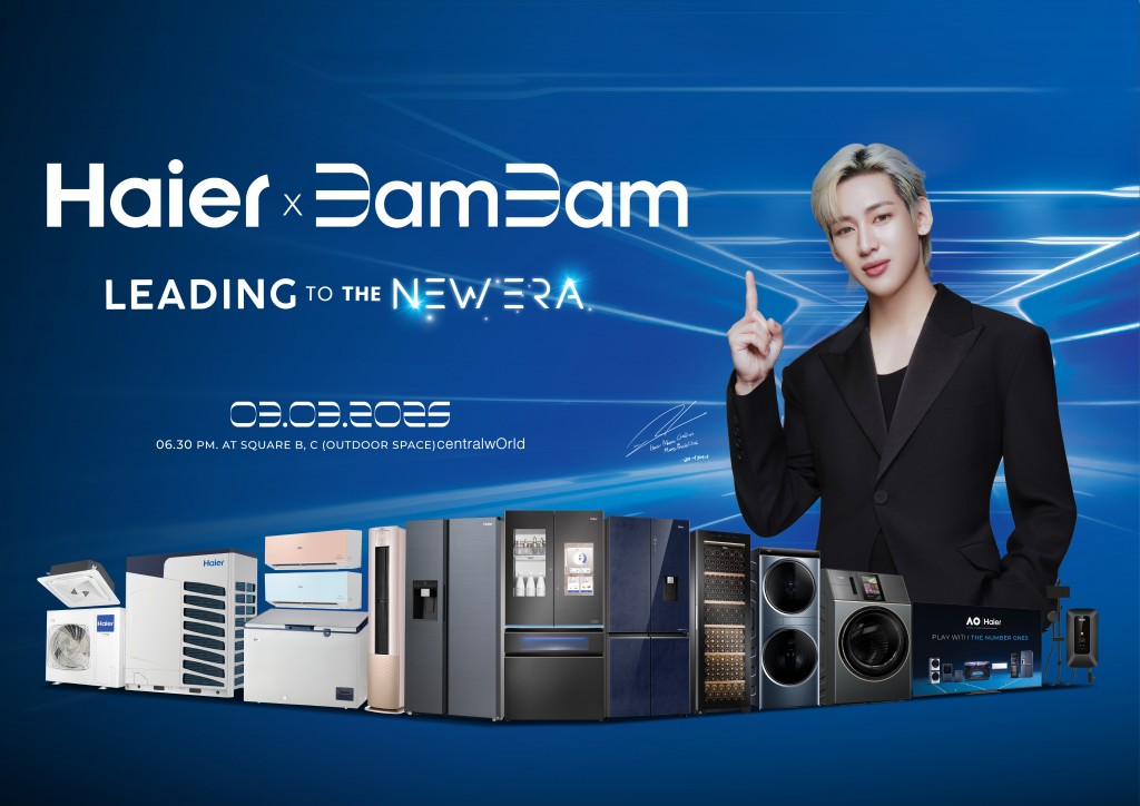 HAIER X BAMBAM LEADING TO THE NEW ERA