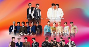 เตรียมสูบฉีดความ POP ในตัวคุณ! กับ “HALFBLOOD CONCERT” ที่สุดคอนเสิร์ตรวมไลน์อัพศิลปินเลือดผสมตัวท็อป T-POP สนุกแน่!  27 เม.ย.นี้