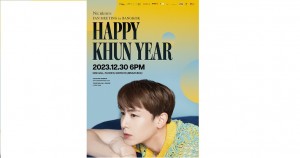 “HAPPY KHUN YEAR : FAN MEETING IN BANGKOK”   ปีใหม่นี้ไม่เหงาแน่นอน! มา Celebrate ส่งท้ายปี 2566 ไปกับ FAN MEETING เดี่ยวของรุ่นพี่แทกุกไลน์ “คุณ นิชคุณ หรเวชกุล” ในวันที่ 30 ธันวาคม มาวอร์มร่างกาย ให้อบอุ่นหัวใจไปด้วยกัน เปิดจำหน่ายบัตร 30 พฤศจิกายนนี้