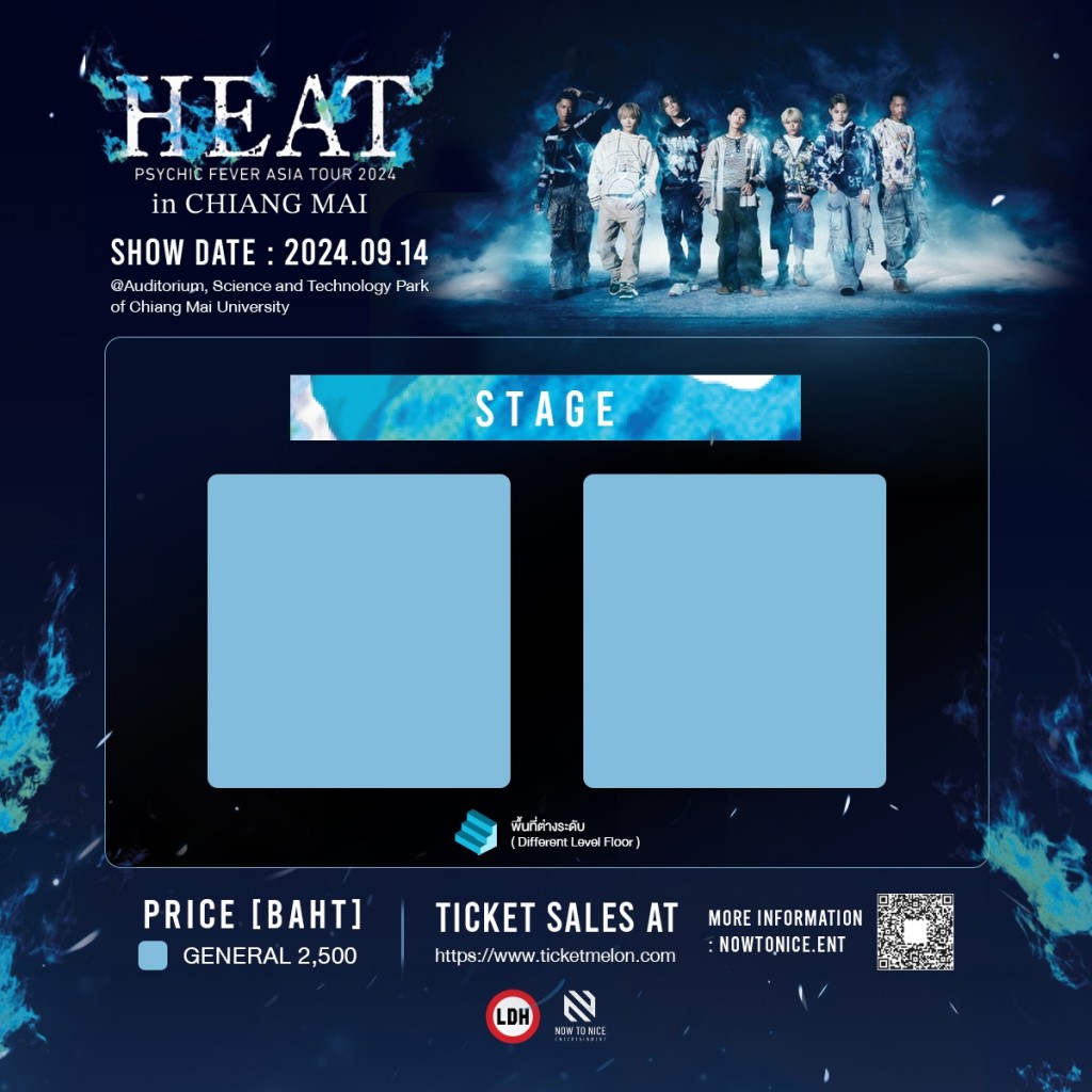 HEAT CM_SEAT PLAN