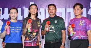 สร้างประวัติศาสตร์! นักวิ่งกว่าหมื่นคน รวมตัวไนท์รัน.. “รันแห่งความรัก อยุธยา 21K”  มูลนิธิก้าวคนละก้าว และ “พี่ตูน อาทิวราห์” สานต่อโครงการรายได้มอบ “ก้าวเพื่อน้องปีที่ 5” สร้างประวัติศาสตร์! นักวิ่งกว่าหมื่นคน รวมตัวไนท์รัน.. “รันแห่งความรัก อยุธยา 21K”  มูลนิธิก้าวคนละก้าว และ “พี่ตูน อาทิวราห์” สานต่อโครงการรายได้มอบ “ก้าวเพื่อน้องปีที่ 5”