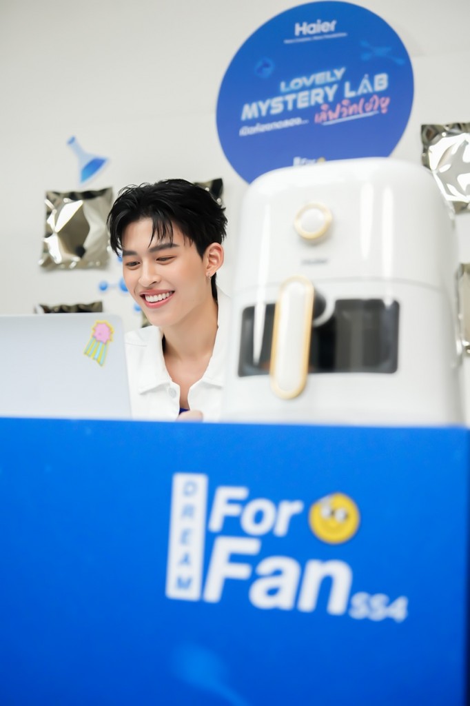 Haier DFF x Pond  (11)